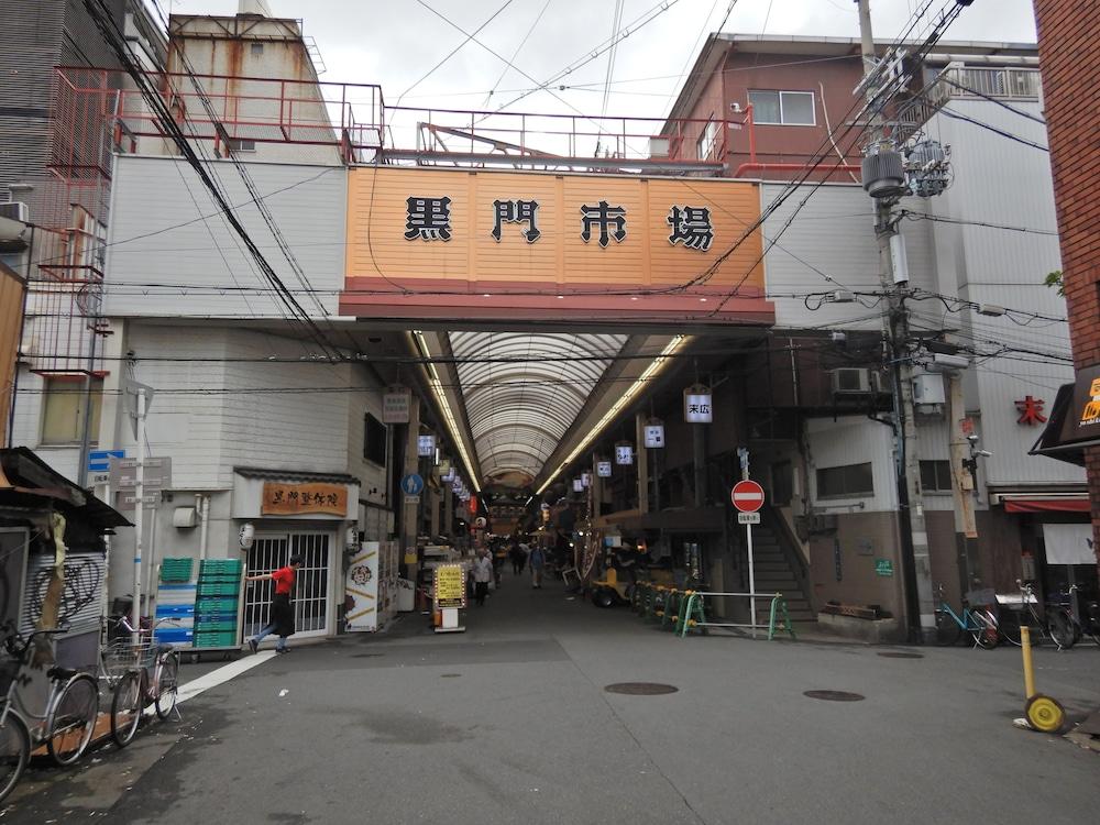 Nipponbashi Crystal Hotel Osaka Exterior photo